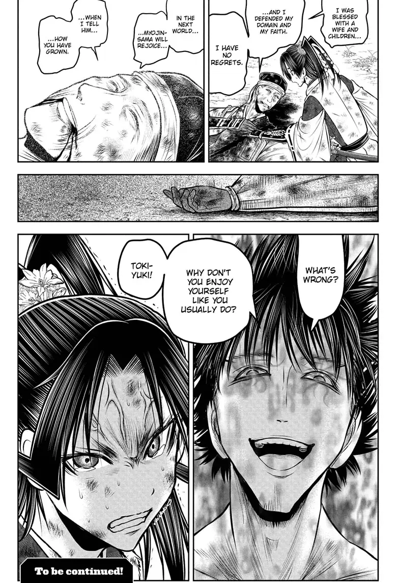 Read The Elusive Samurai Manga Online