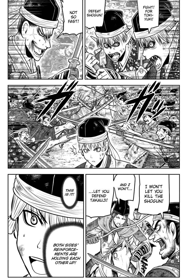 Read The Elusive Samurai Manga Online