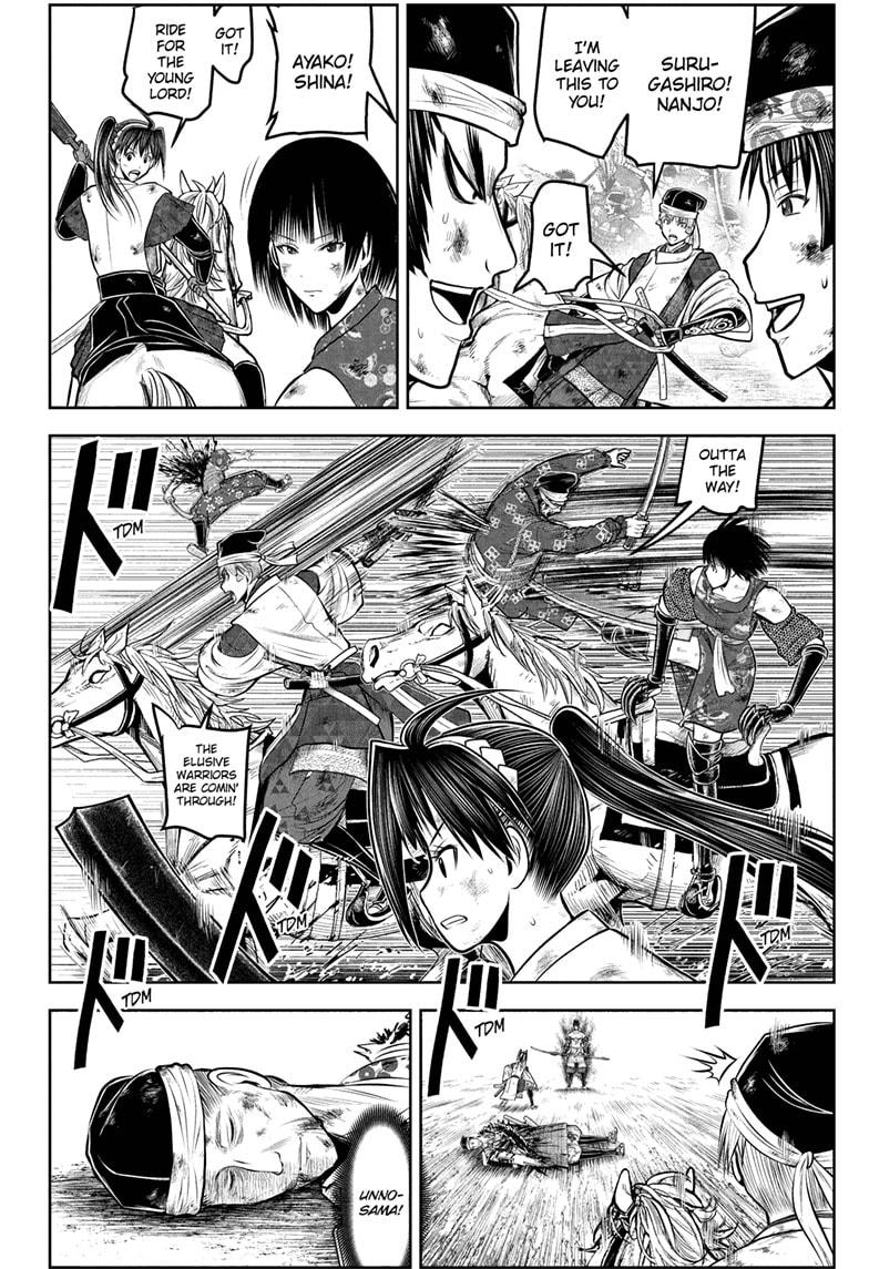 Read The Elusive Samurai Manga Online