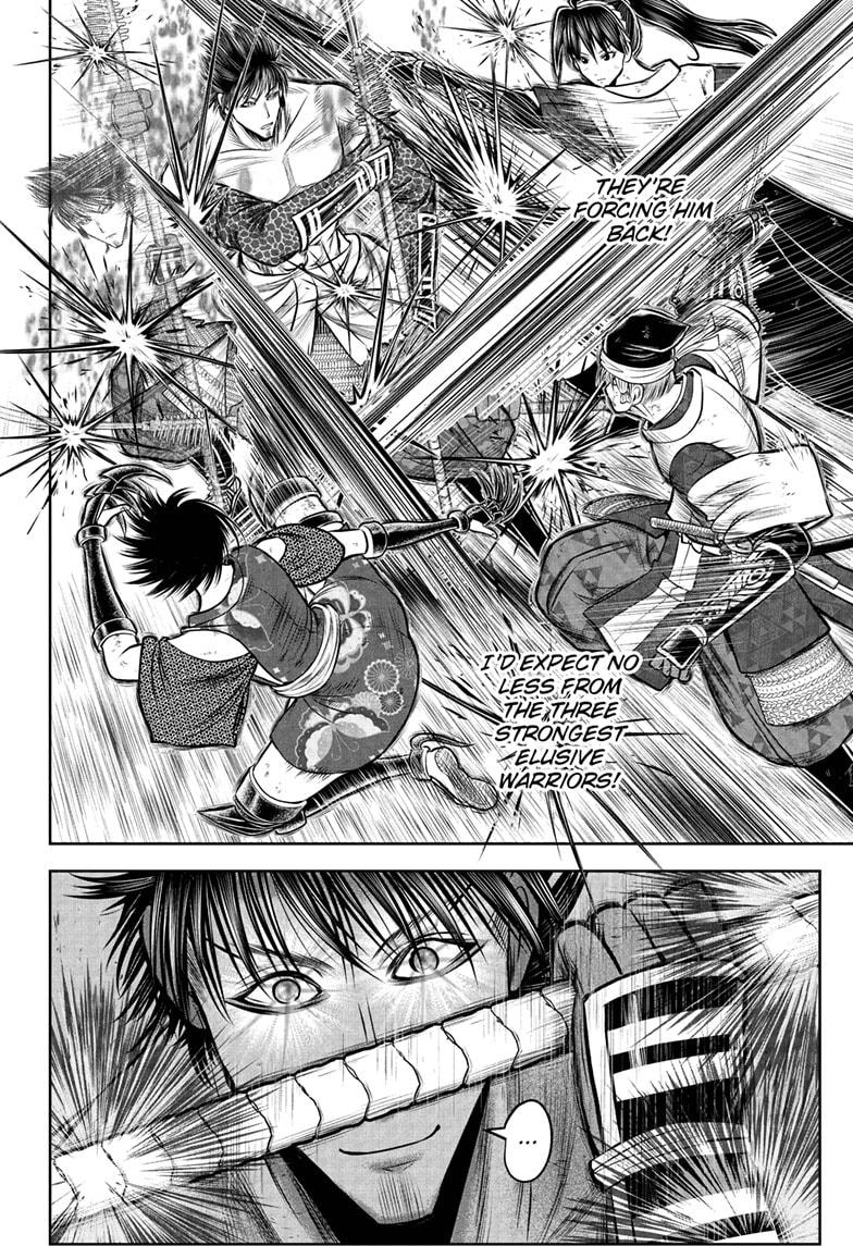 Read The Elusive Samurai Manga Online