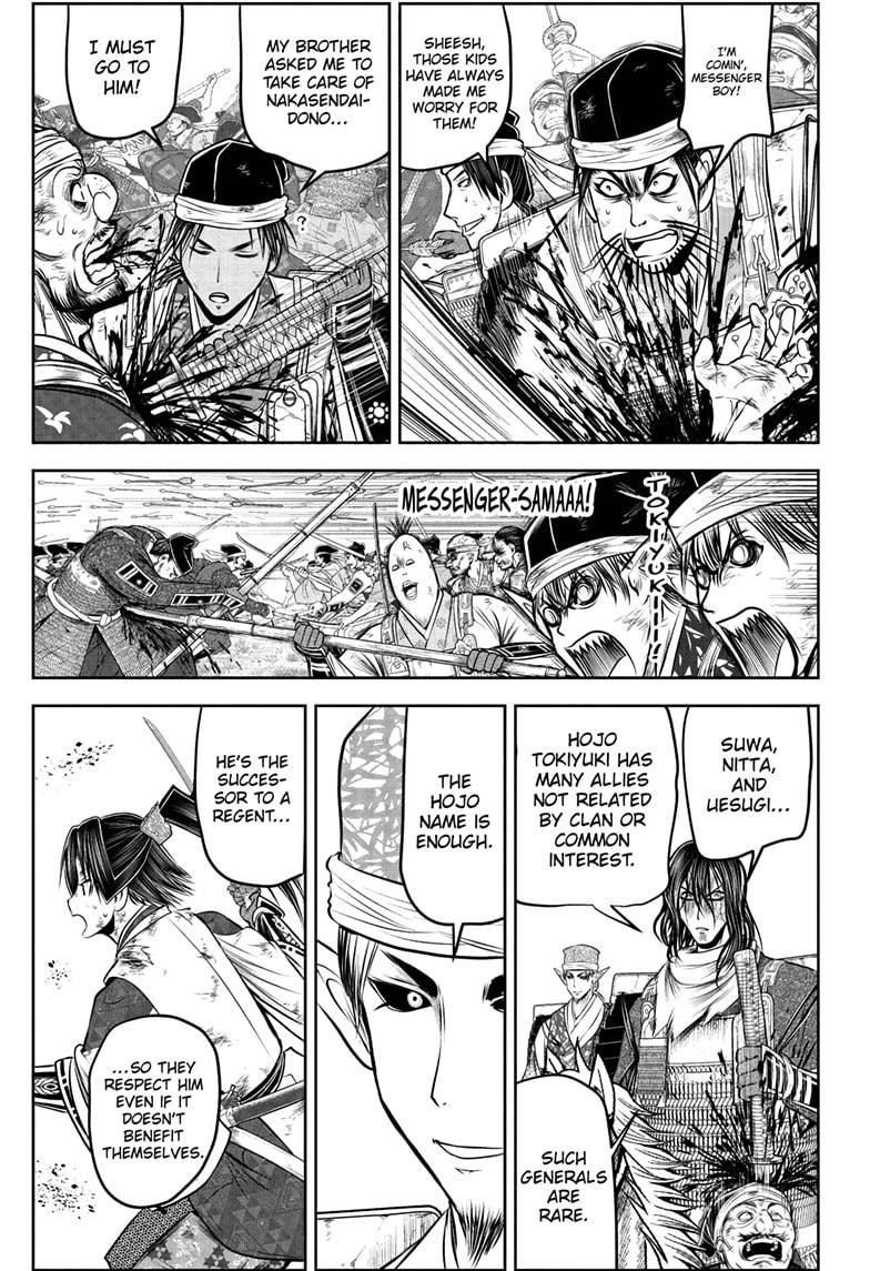 Read The Elusive Samurai Manga Online