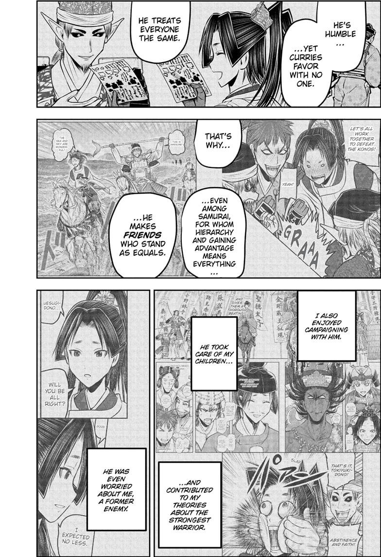 Read The Elusive Samurai Manga Online