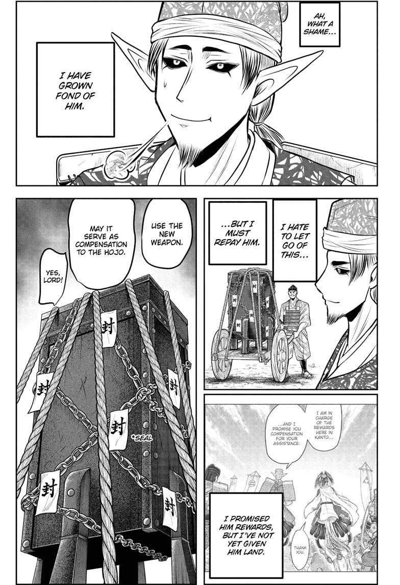 Read The Elusive Samurai Manga Online