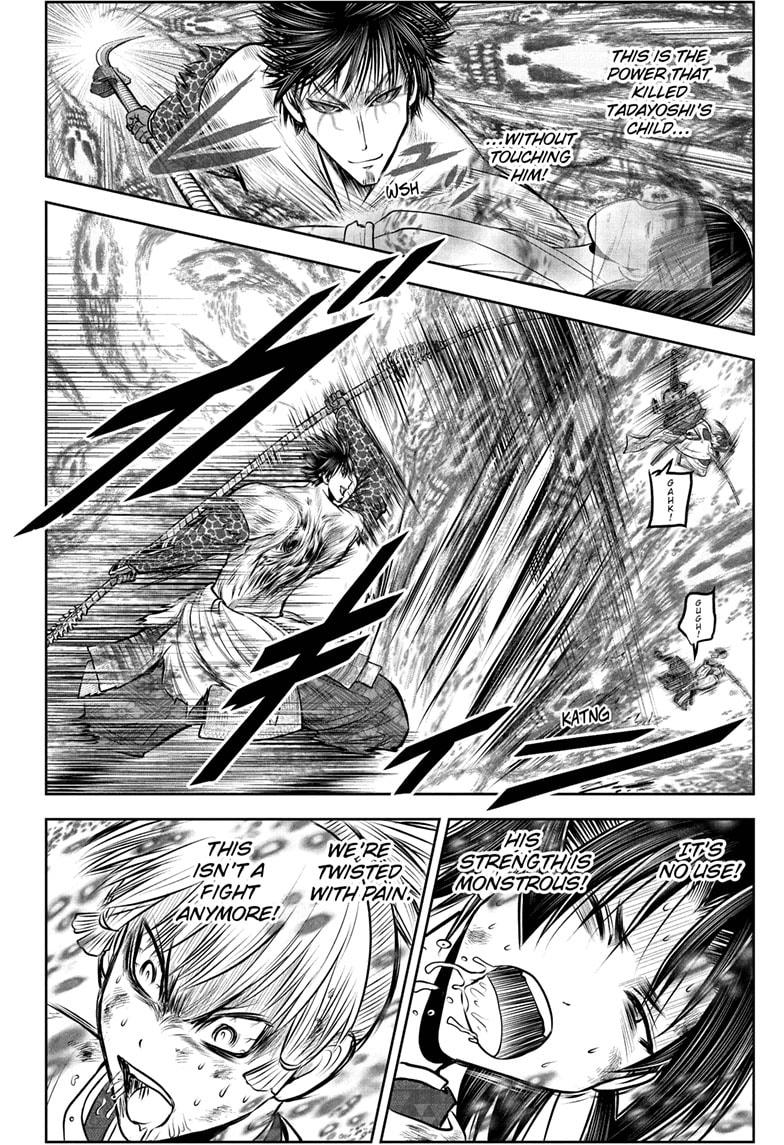 Read The Elusive Samurai Manga Online