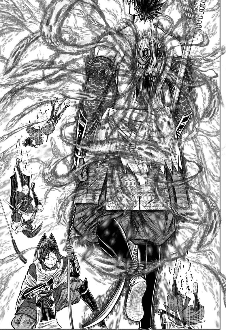 Read The Elusive Samurai Manga Online