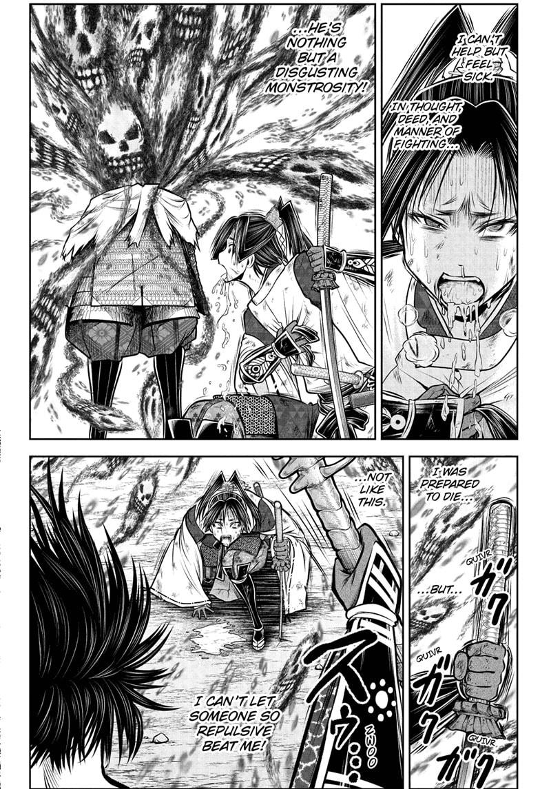 Read The Elusive Samurai Manga Online
