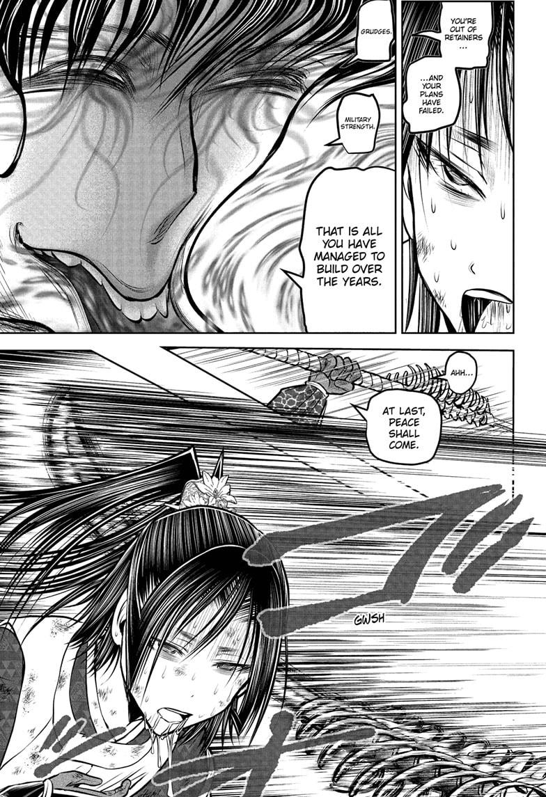Read The Elusive Samurai Manga Online
