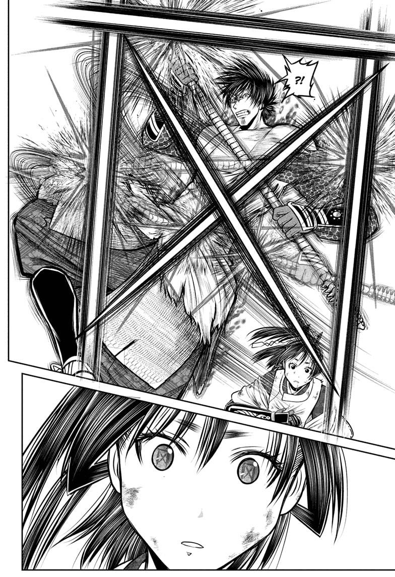 Read The Elusive Samurai Manga Online