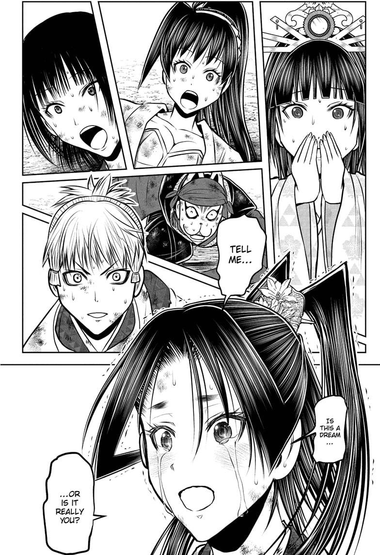 Read The Elusive Samurai Manga Online