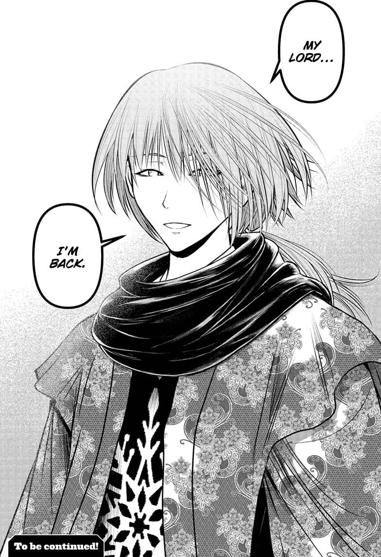 Read The Elusive Samurai Manga Online