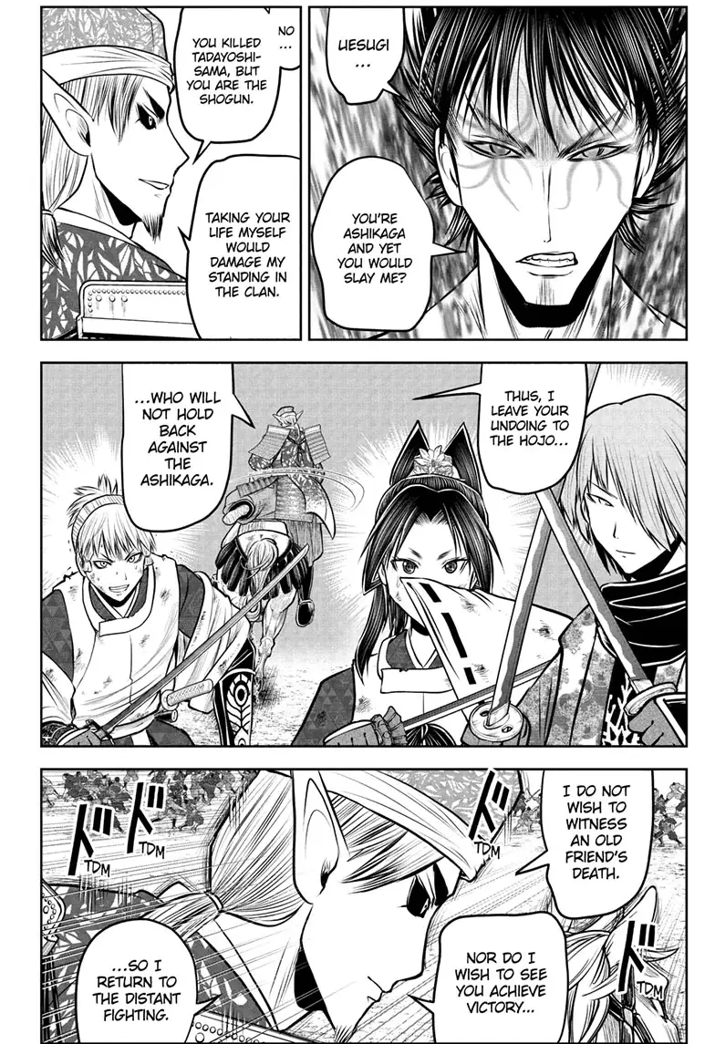 Read The Elusive Samurai Manga Online