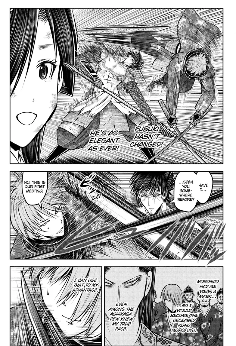 Read The Elusive Samurai Manga Online