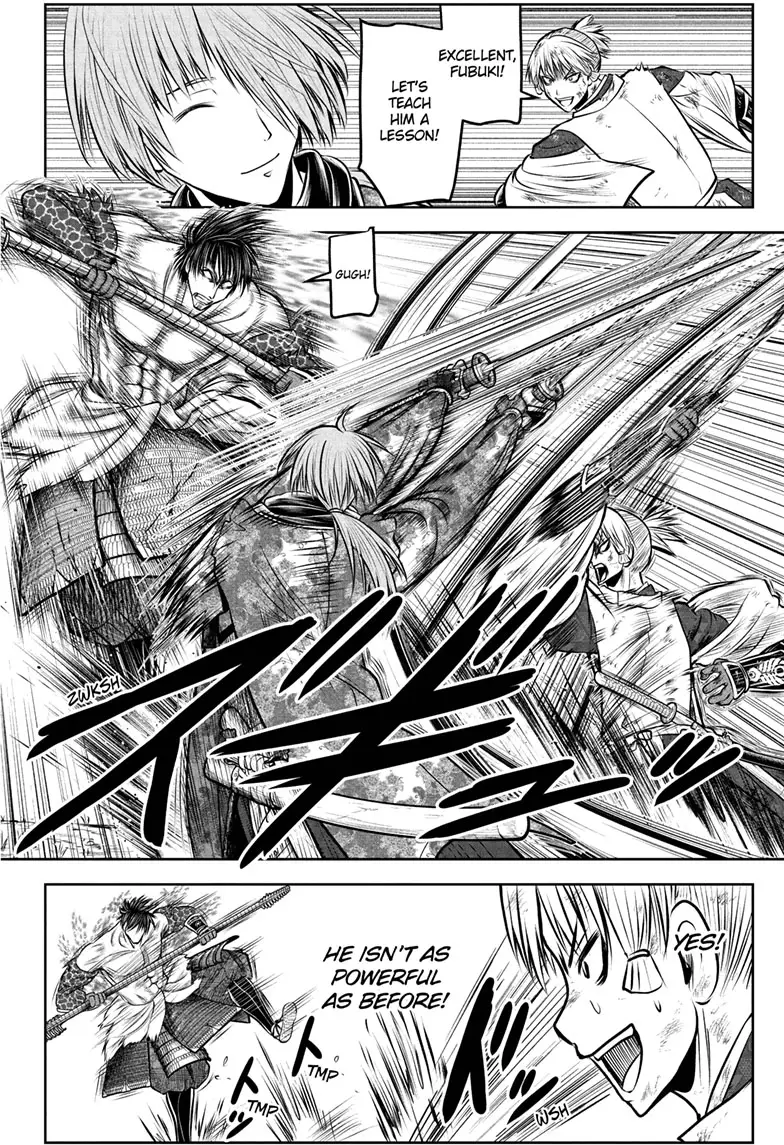 Read The Elusive Samurai Manga Online