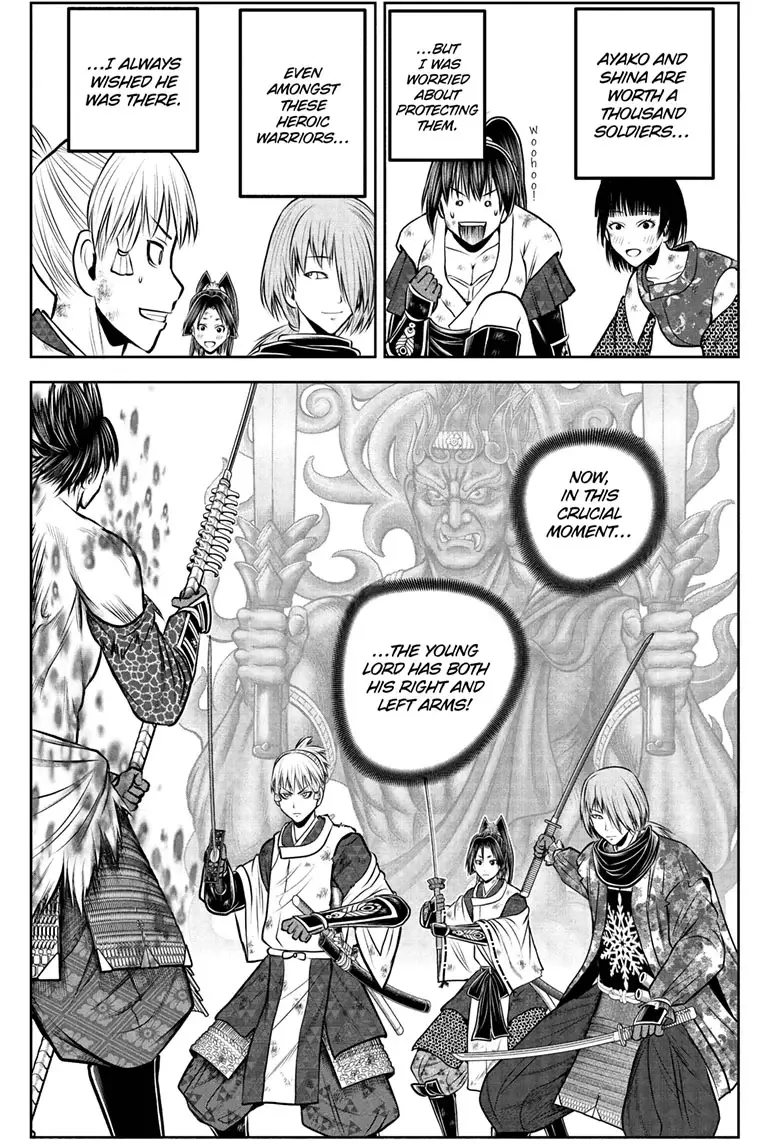Read The Elusive Samurai Manga Online
