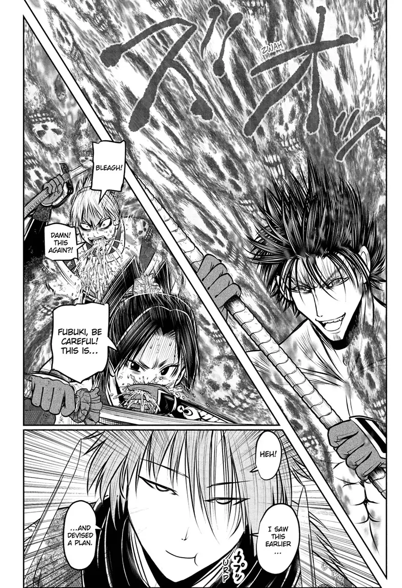 Read The Elusive Samurai Manga Online