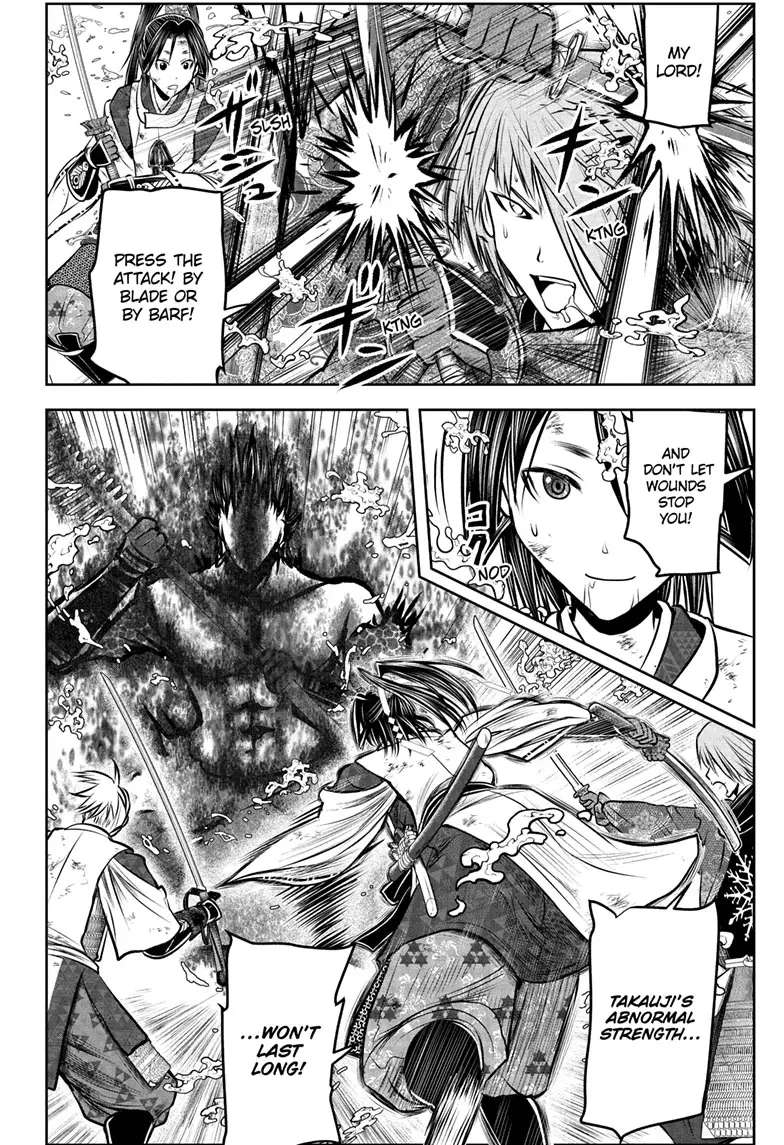 Read The Elusive Samurai Manga Online