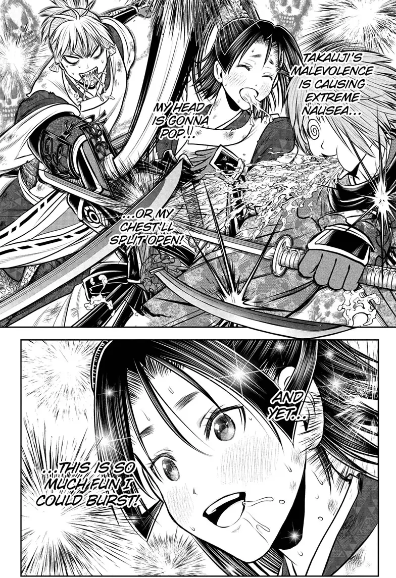 Read The Elusive Samurai Manga Online