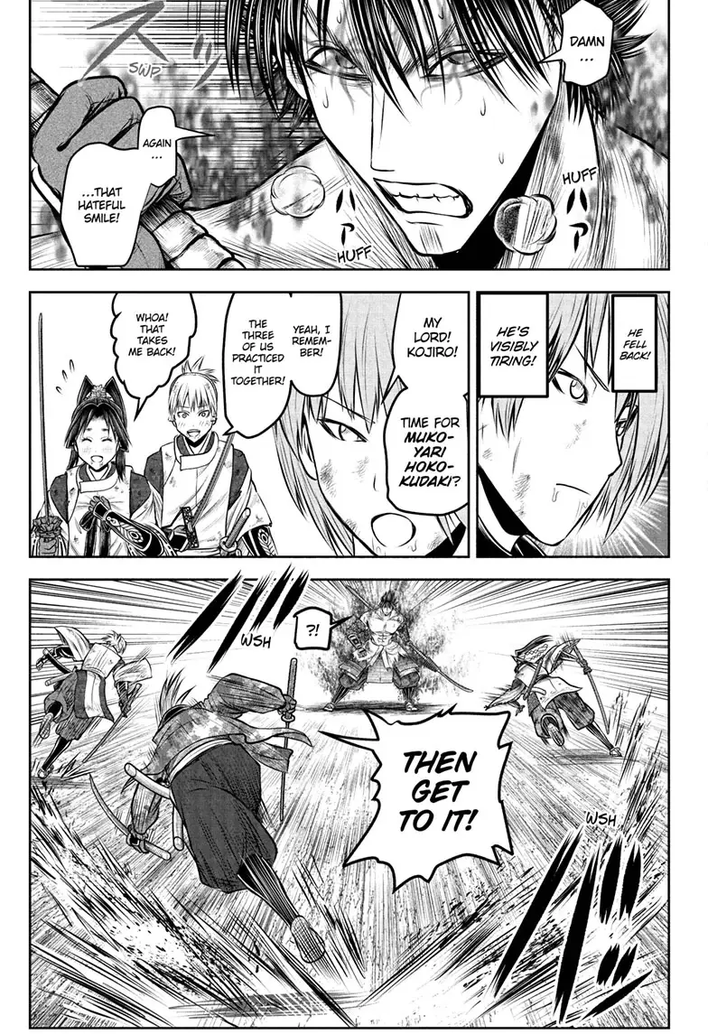 Read The Elusive Samurai Manga Online