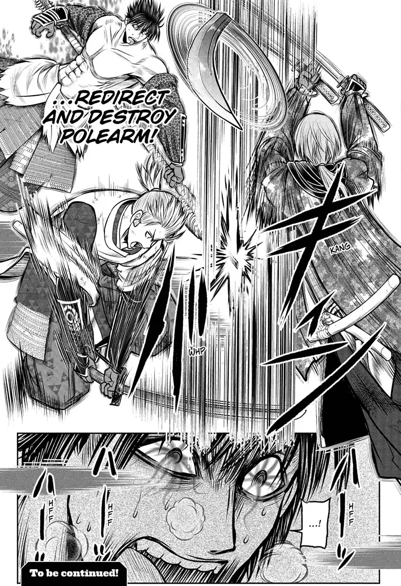 Read The Elusive Samurai Manga Online
