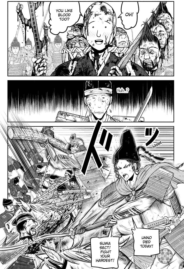 Read The Elusive Samurai Manga Online