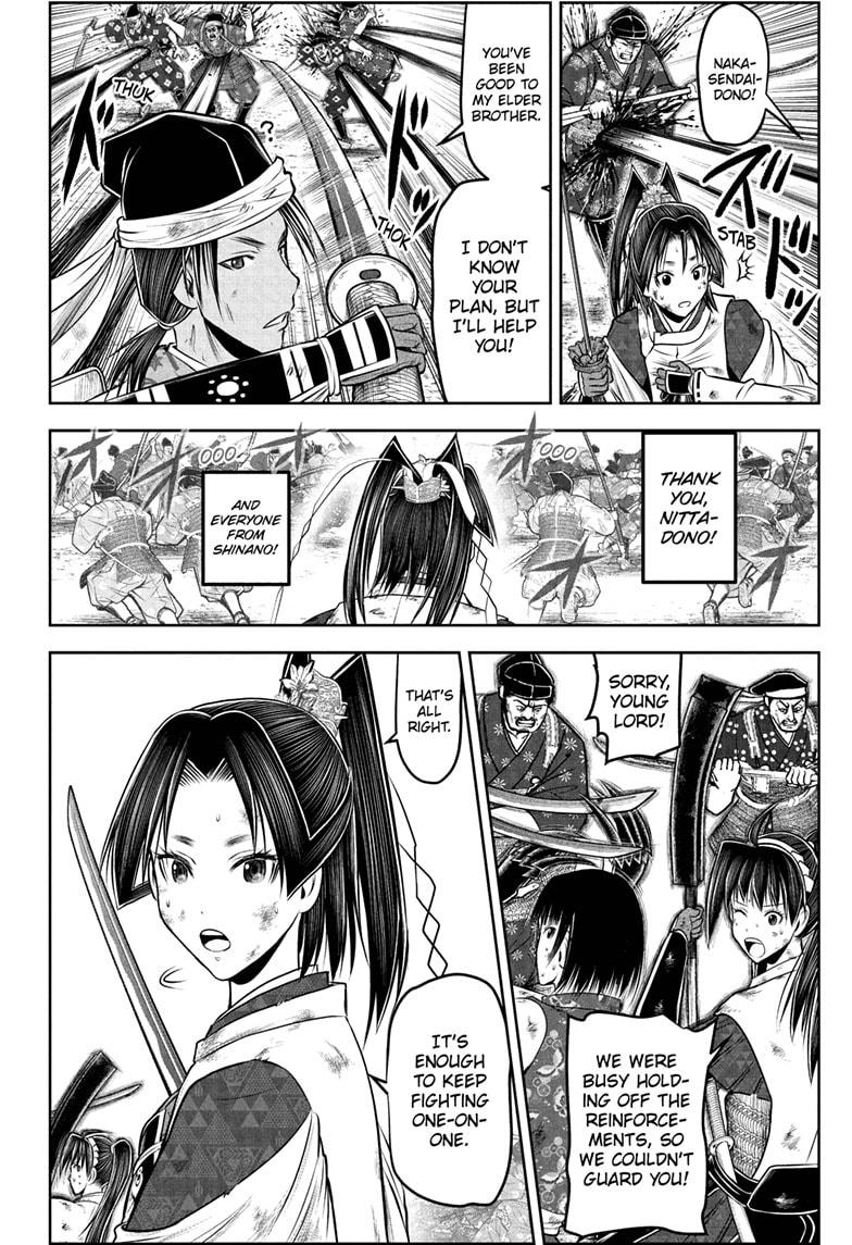 Read The Elusive Samurai Manga Online