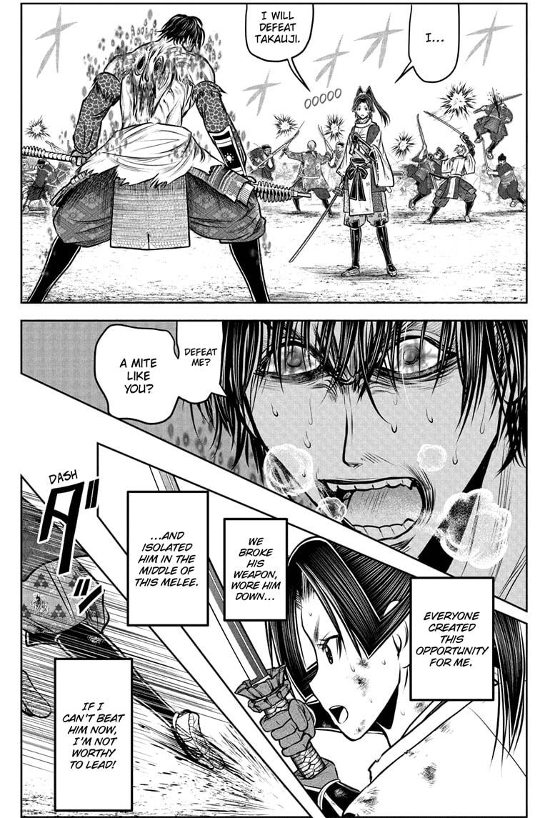 Read The Elusive Samurai Manga Online