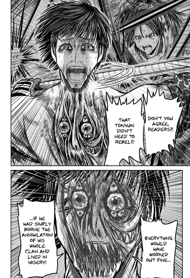 Read The Elusive Samurai Manga Online