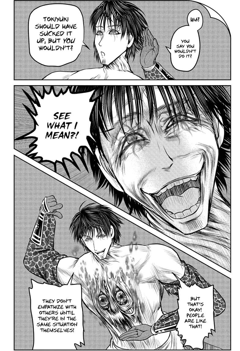 Read The Elusive Samurai Manga Online