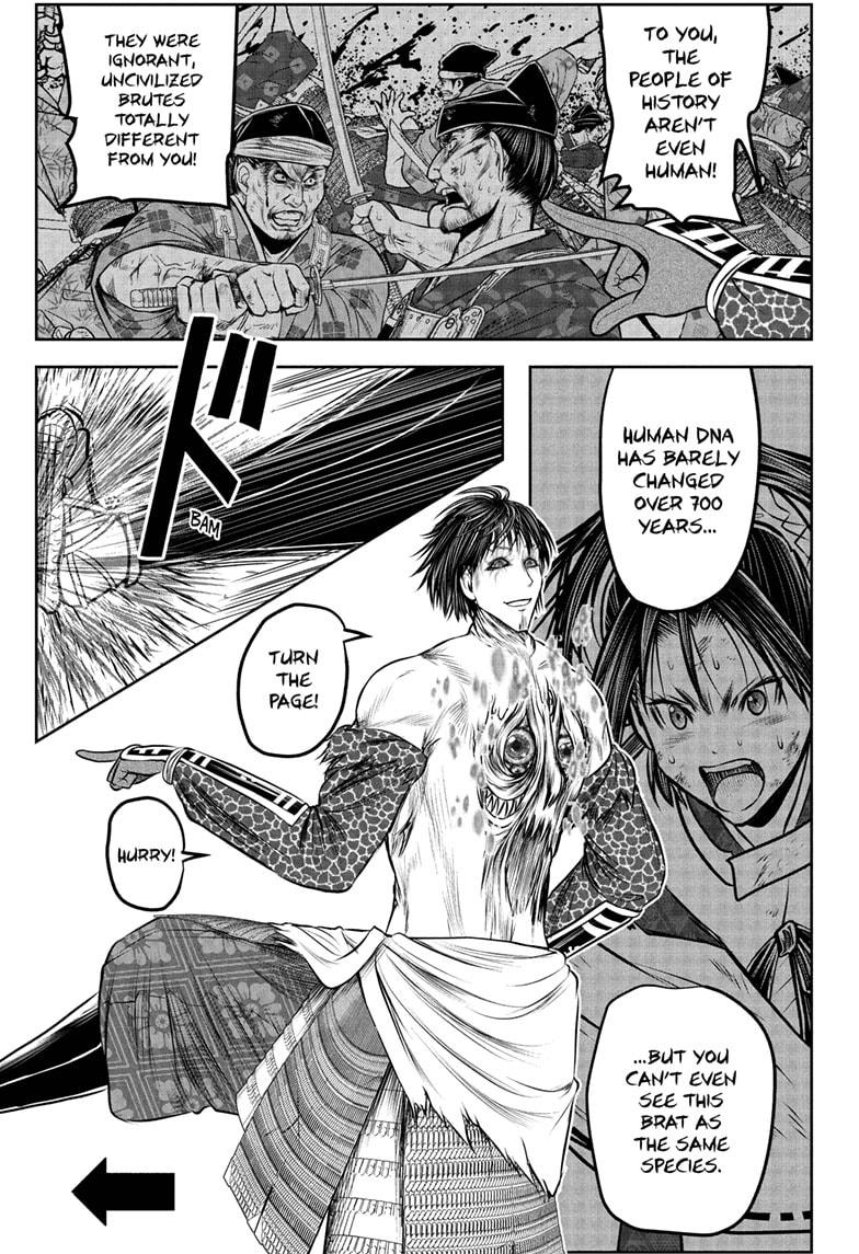 Read The Elusive Samurai Manga Online