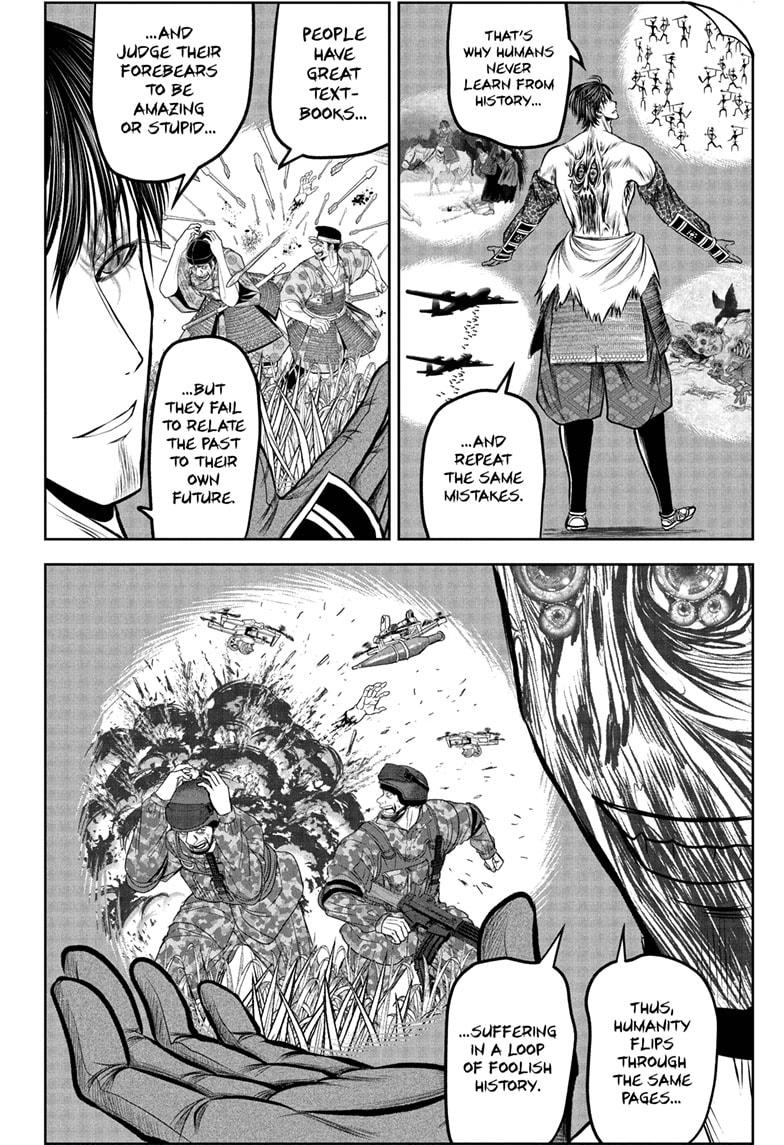 Read The Elusive Samurai Manga Online