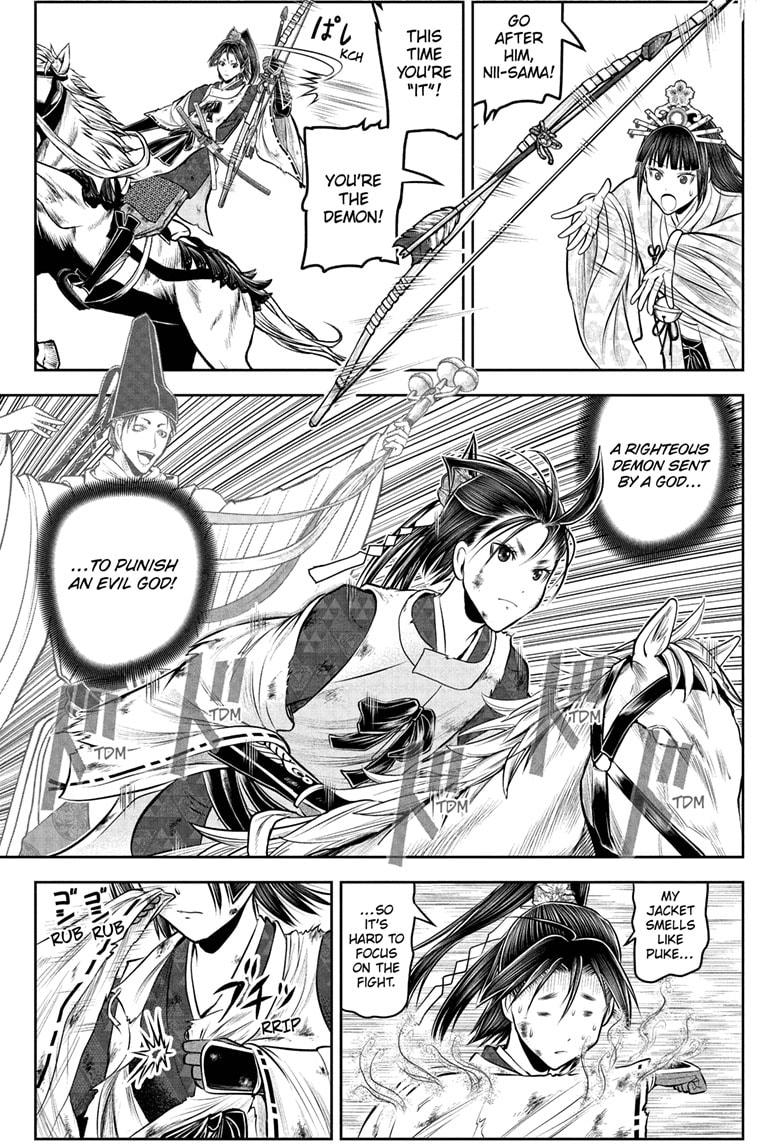 Read The Elusive Samurai Manga Online