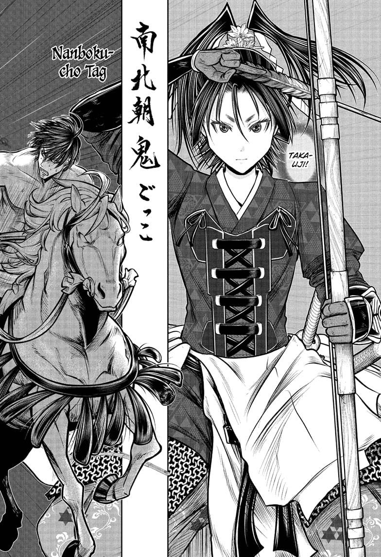 Read The Elusive Samurai Manga Online