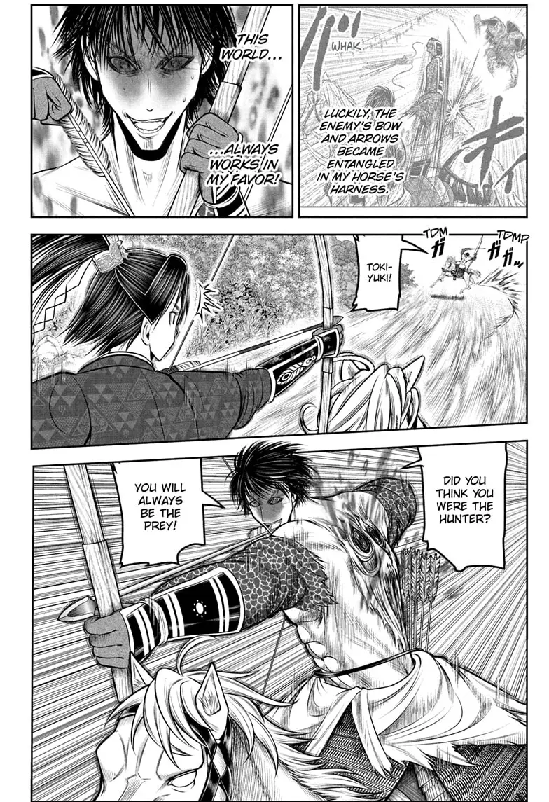 Read The Elusive Samurai Manga Online
