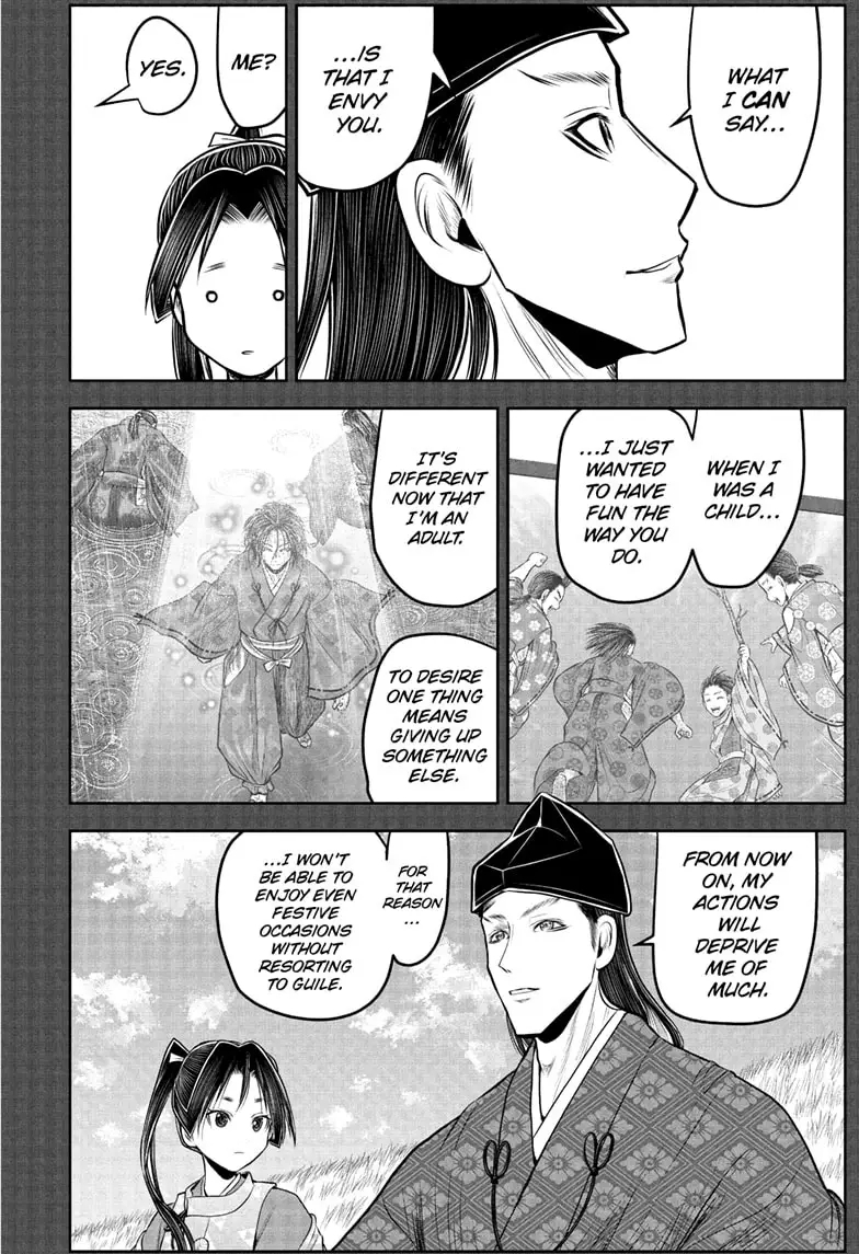 Read The Elusive Samurai Manga Online