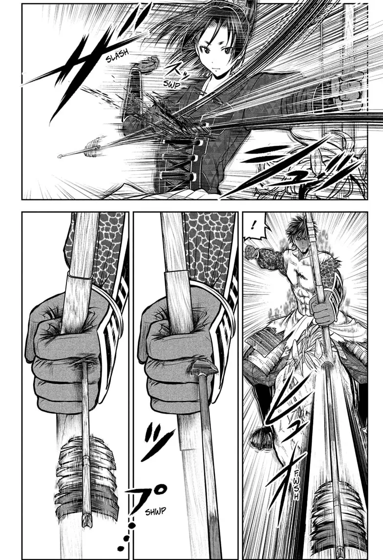 Read The Elusive Samurai Manga Online