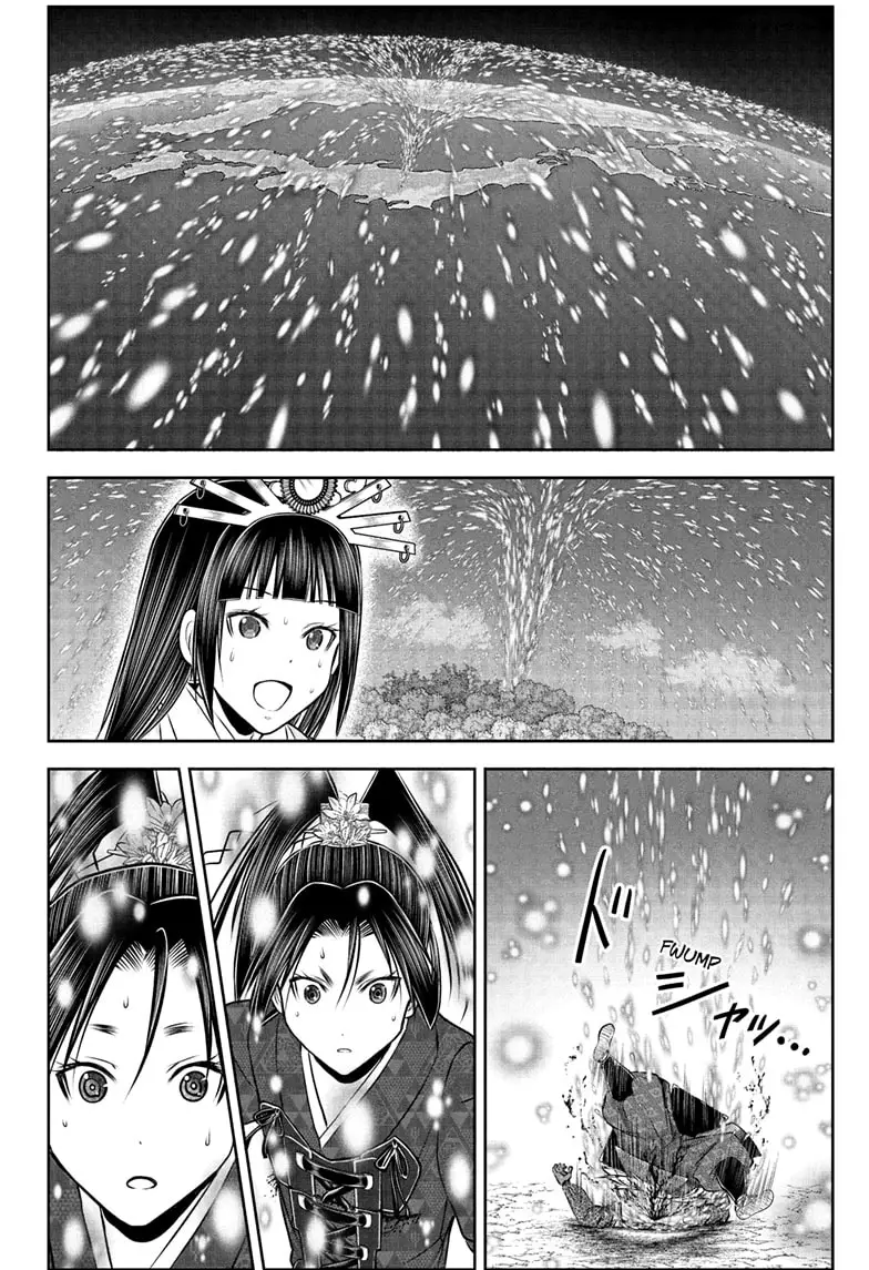 Read The Elusive Samurai Manga Online
