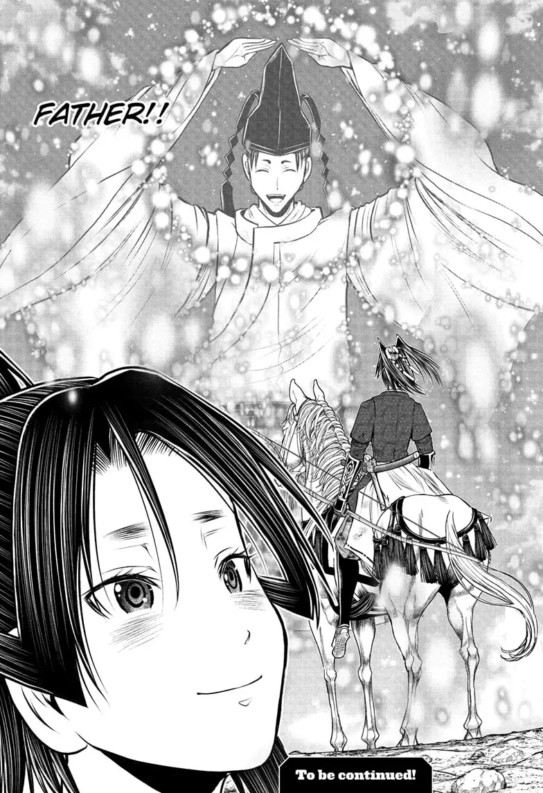 Read The Elusive Samurai Manga Online