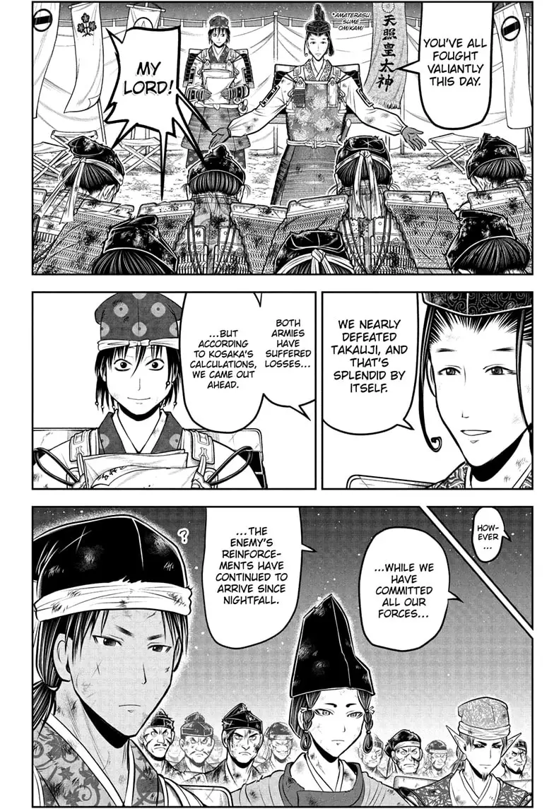 Read The Elusive Samurai Manga Online
