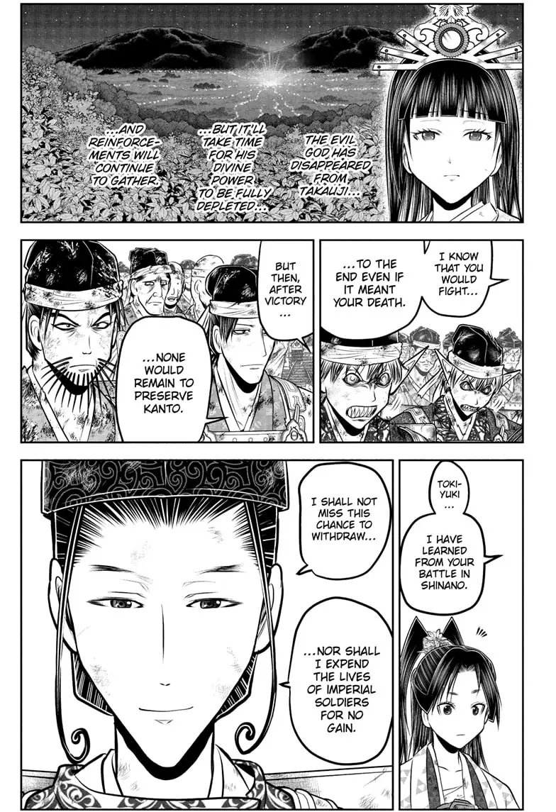 Read The Elusive Samurai Manga Online