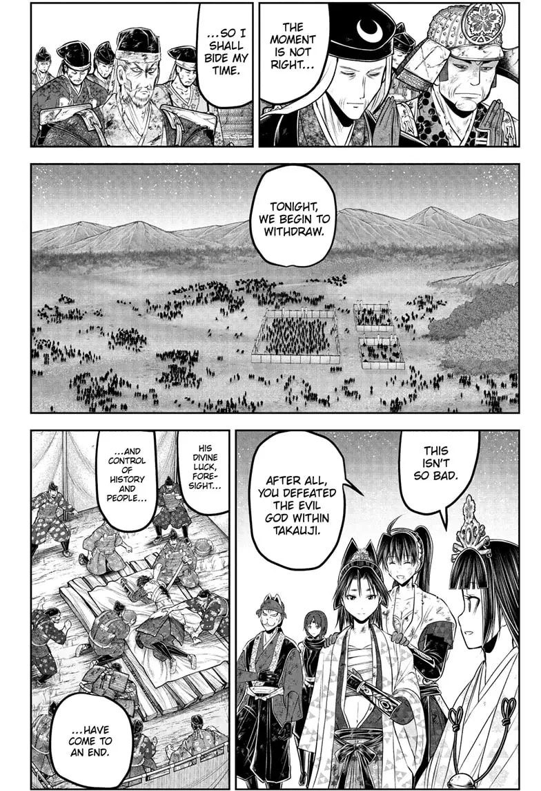 Read The Elusive Samurai Manga Online