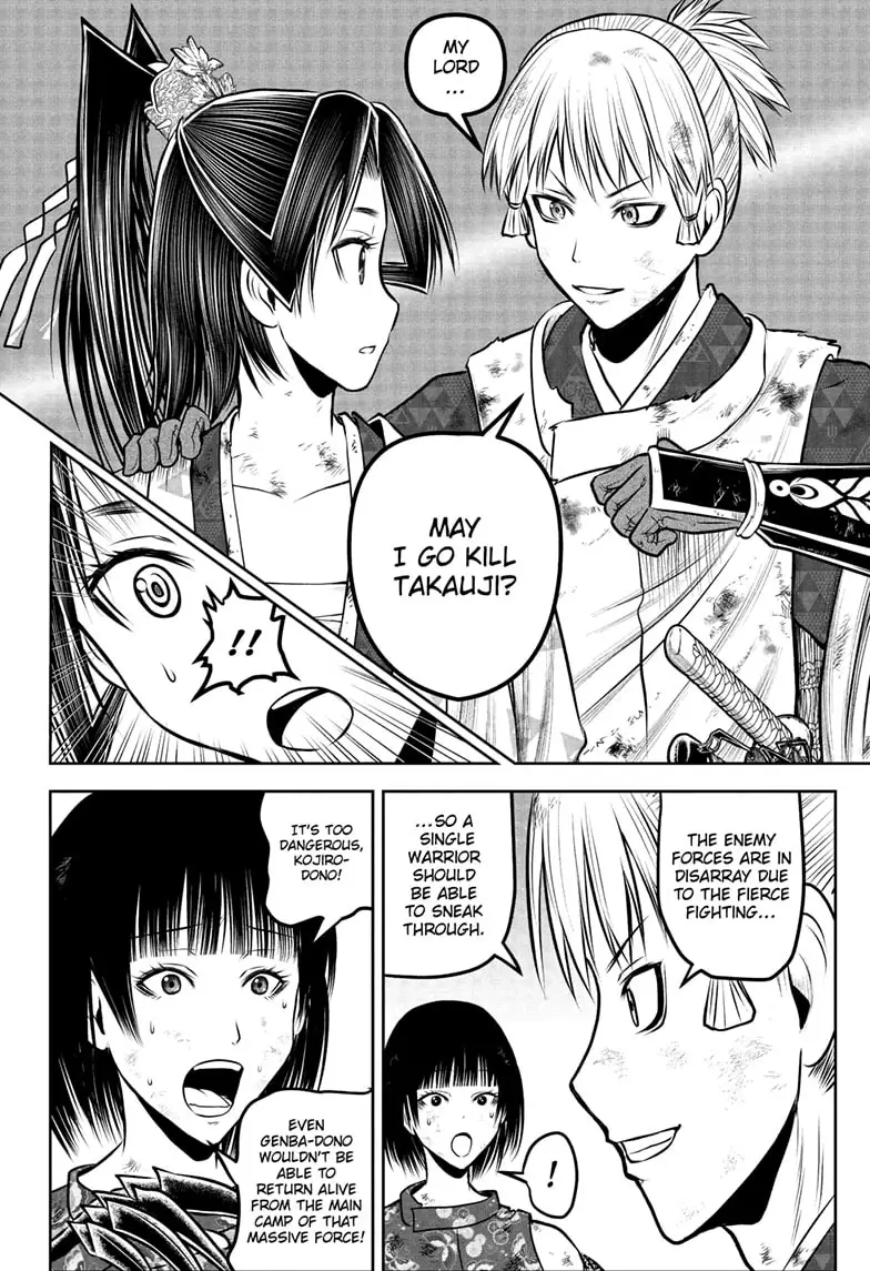 Read The Elusive Samurai Manga Online