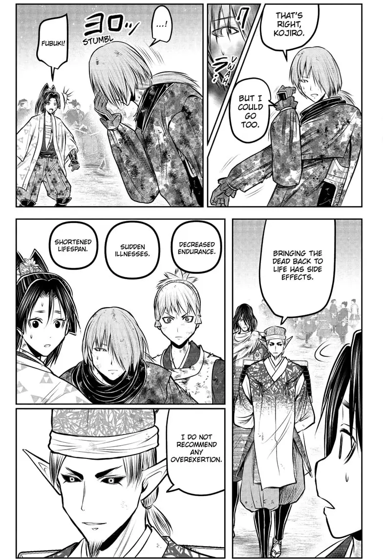 Read The Elusive Samurai Manga Online