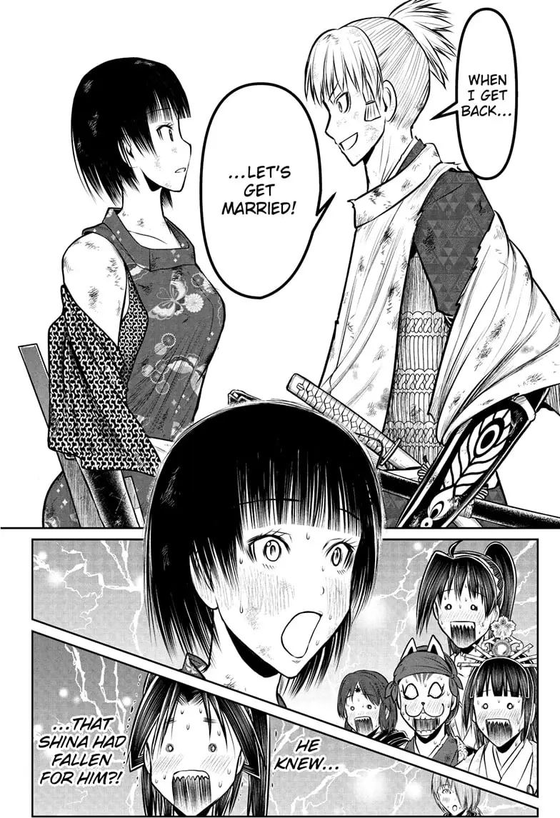 Read The Elusive Samurai Manga Online