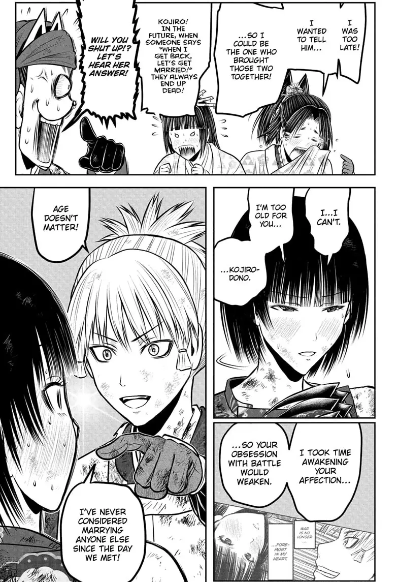 Read The Elusive Samurai Manga Online