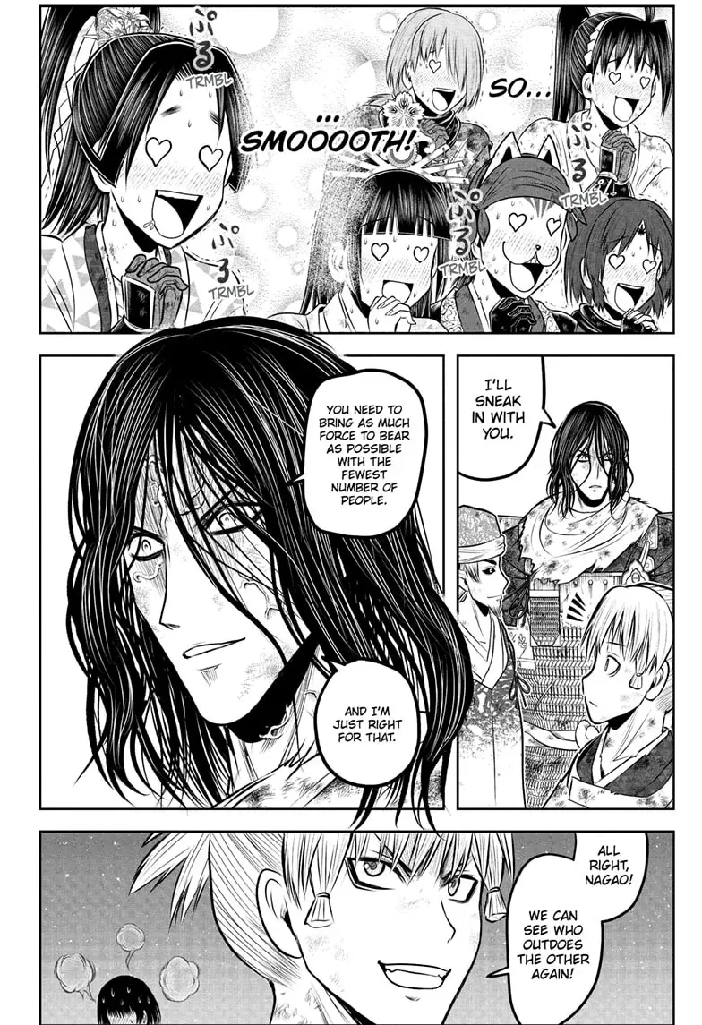 Read The Elusive Samurai Manga Online