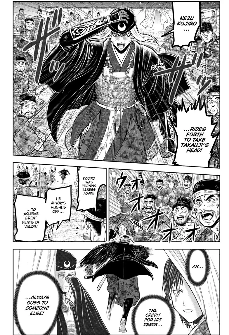 Read The Elusive Samurai Manga Online