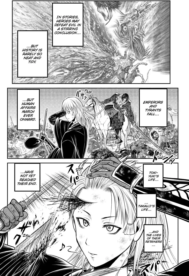 Read The Elusive Samurai Manga Online