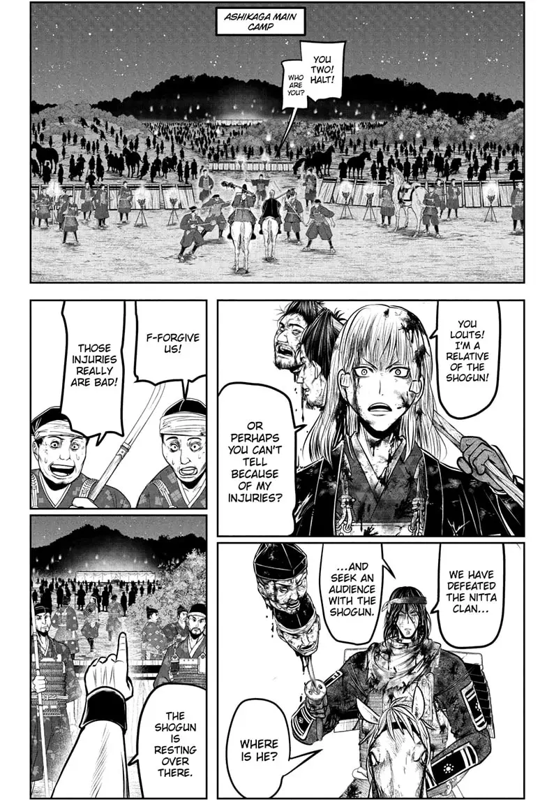 Read The Elusive Samurai Manga Online
