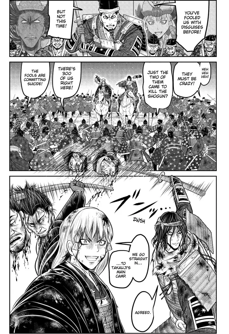 Read The Elusive Samurai Manga Online