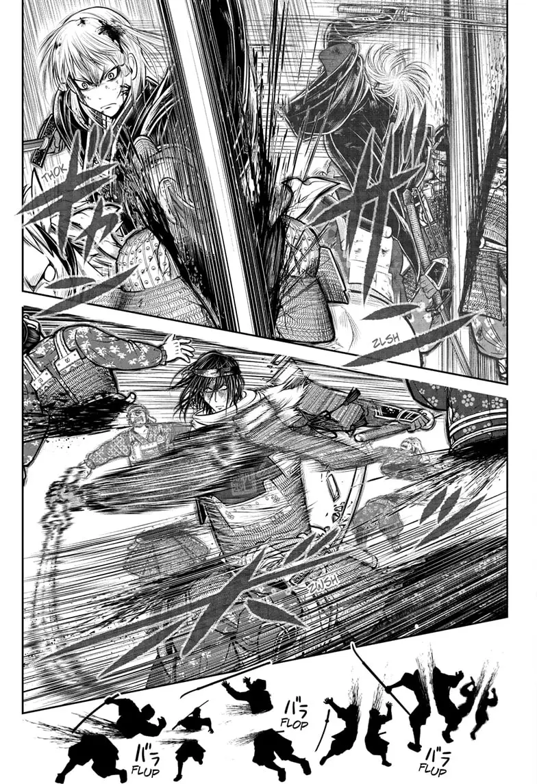 Read The Elusive Samurai Manga Online